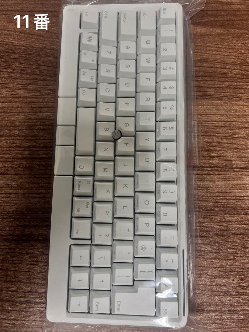 HHKB Studio 日本語配列(雪) 新品未使用