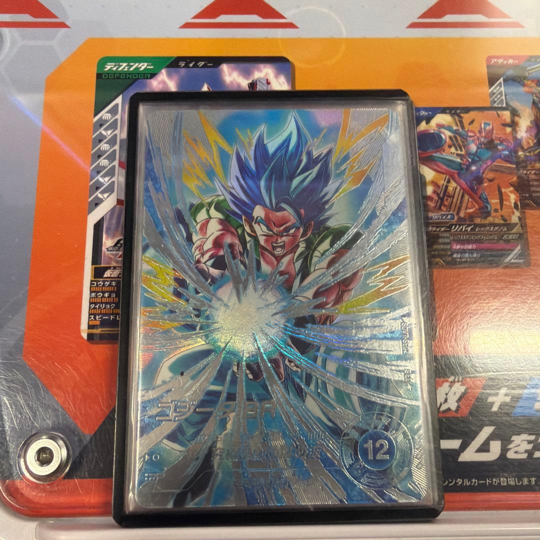 ドラゴンボールスーパーダイバーズ SEC★ SDV7-SEC2 ゴジータ:BR