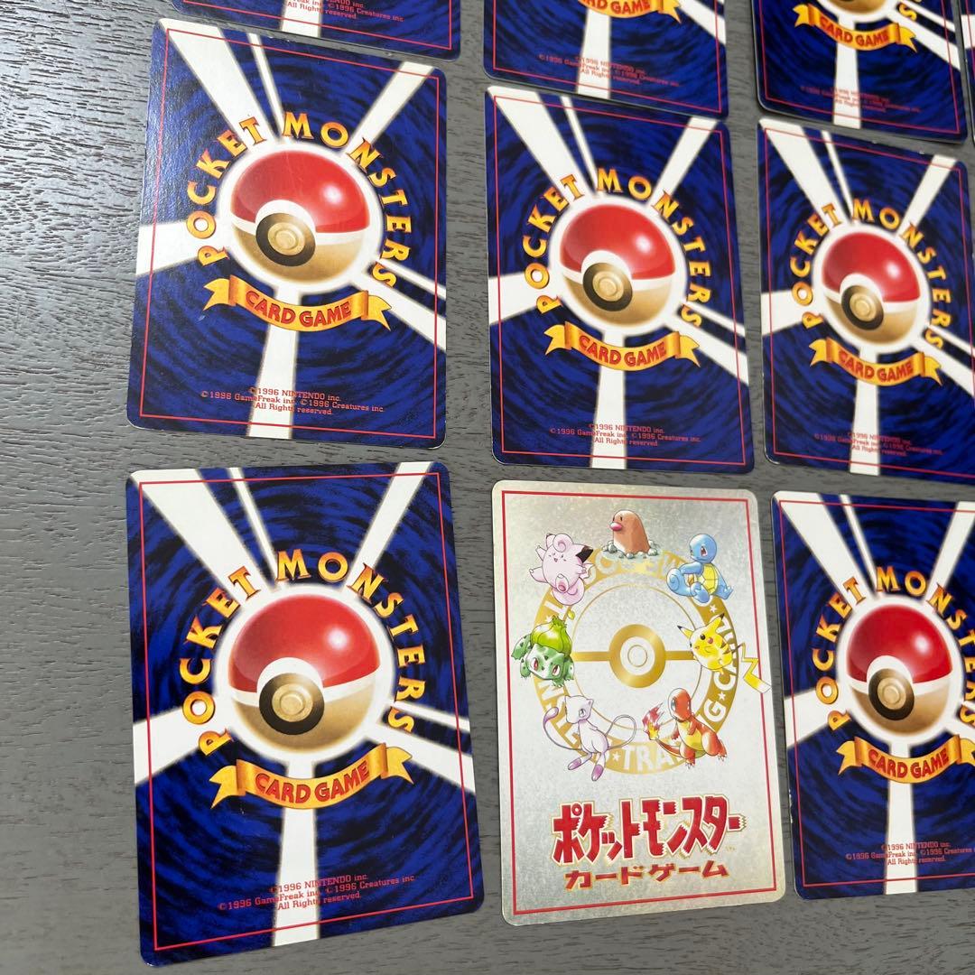 ポケモンカードセット（ピカチュウ、ライチュウ含む）