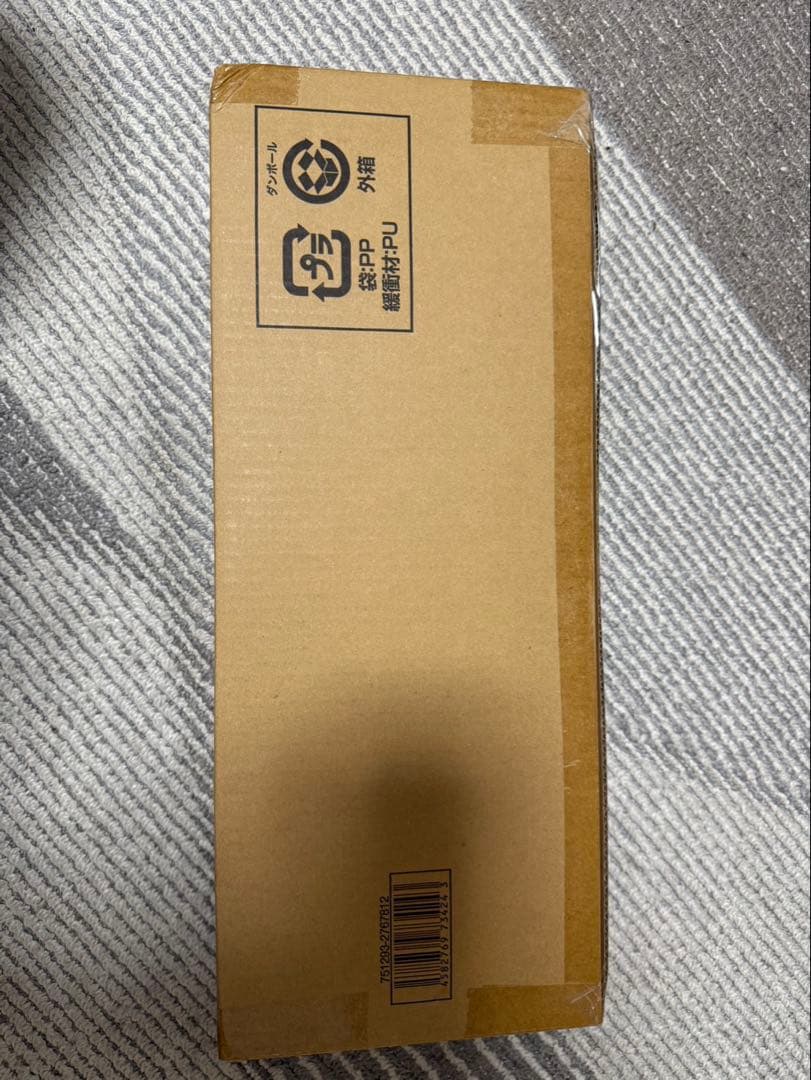 ワンピースカードゲーム2nd ANNIVERSARY SET 未開封②