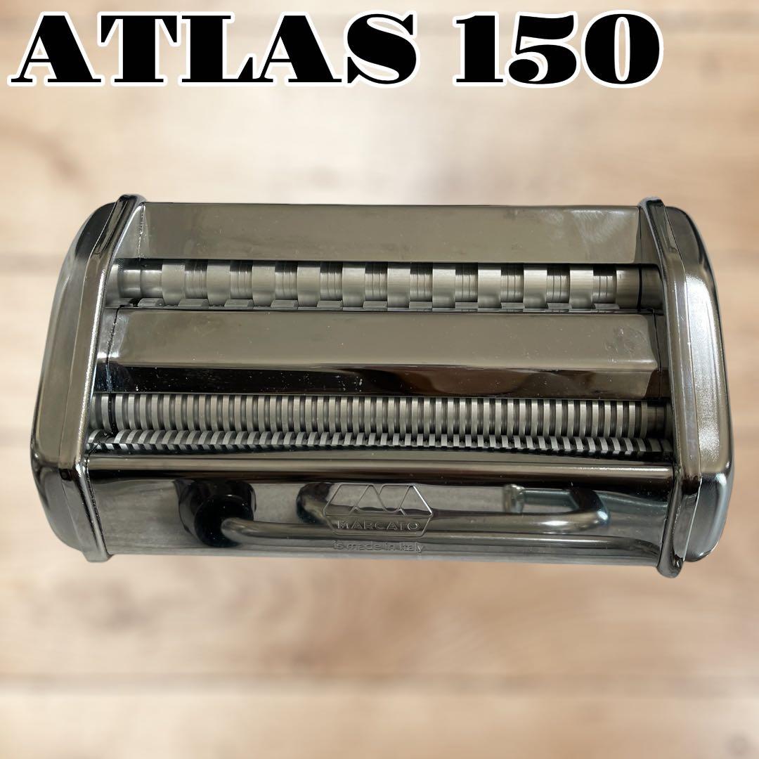 Atlas 150 MARCATO パスタマシン