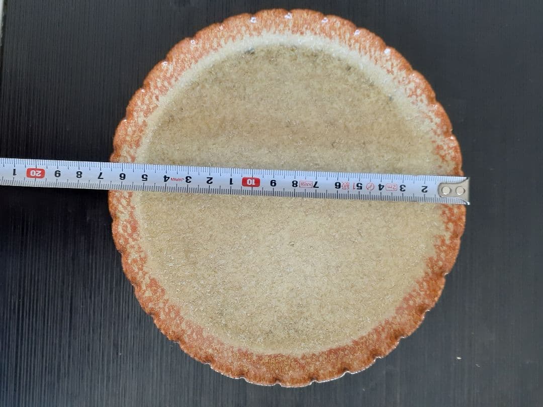 中尾哲彰　睦月銀河　子を背負う皿