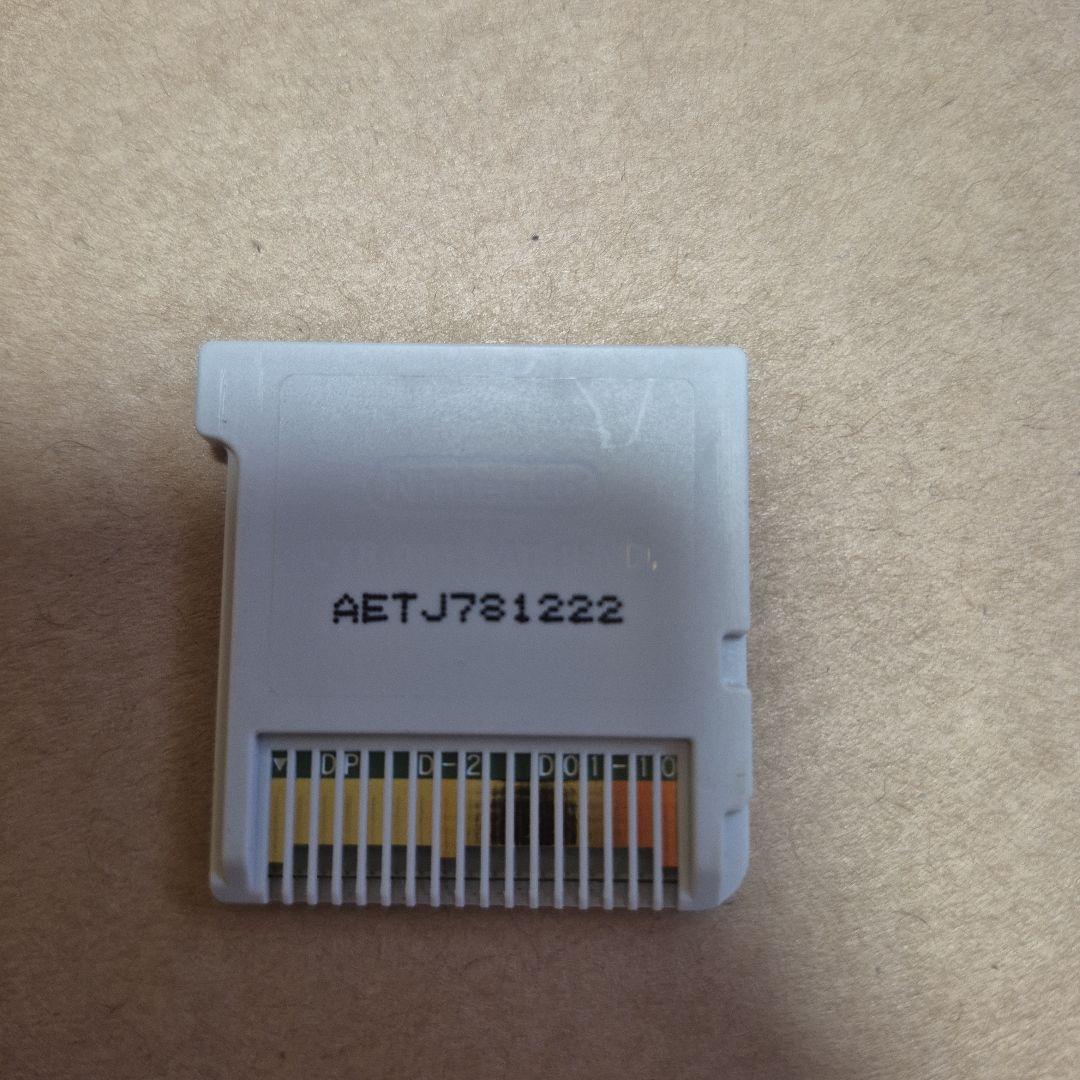 イナズマイレブン 1・2・3!! (3DS)円堂守伝説 カセットのみ