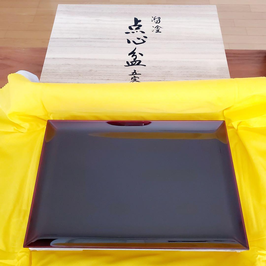【新品未使用】点心盆　5客　溜塗　輪島塗　慶塚　トレー