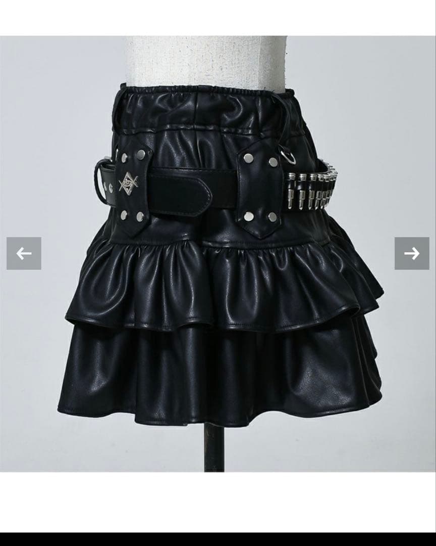 REFLEM[レフレム]弾丸ベルト付きフリルスカート