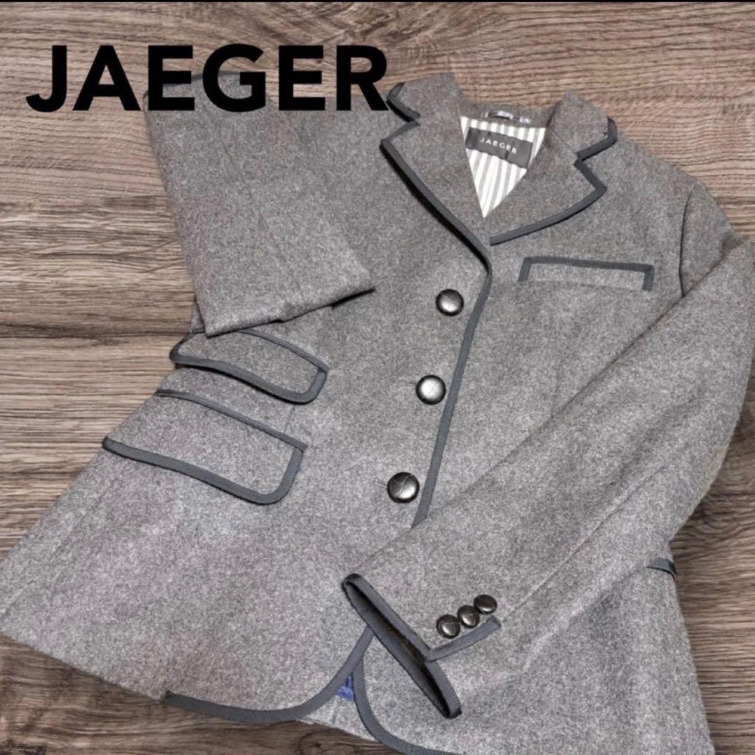 【とんがりコーン】✴︎黒テーラードジャケット・グレーディラードM