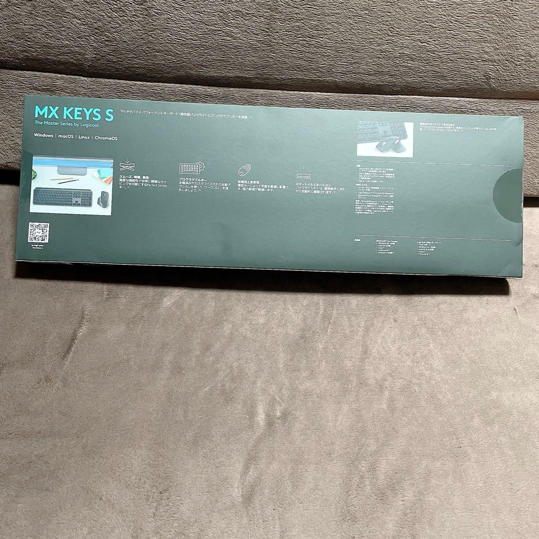 【新品未開封】ロジクールMX KEYS S キーボード 本体　KX800s GR