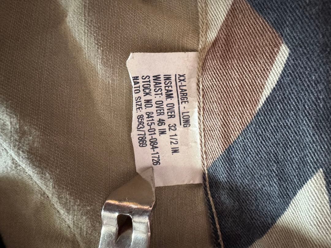 激レア90s ASAT USA製 トライバルカモ カーゴパンツ