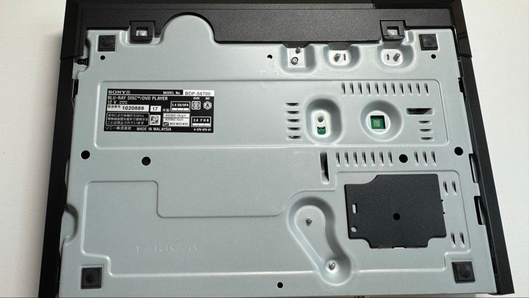 プレーヤー SONY Blu-ray Disc/DVD Player BDP-S6700