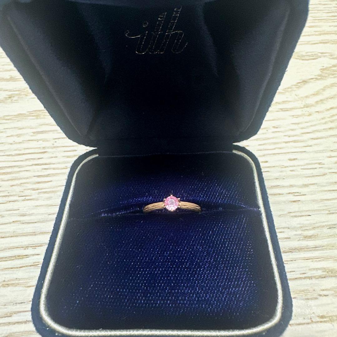 ithピンクストーン ゴールドリング