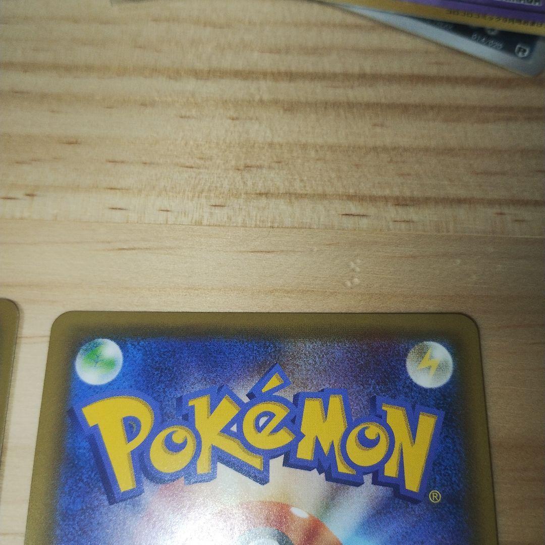 ブラッキー＆ダークライGX スターターセットTAG TEAM GX 3枚セット