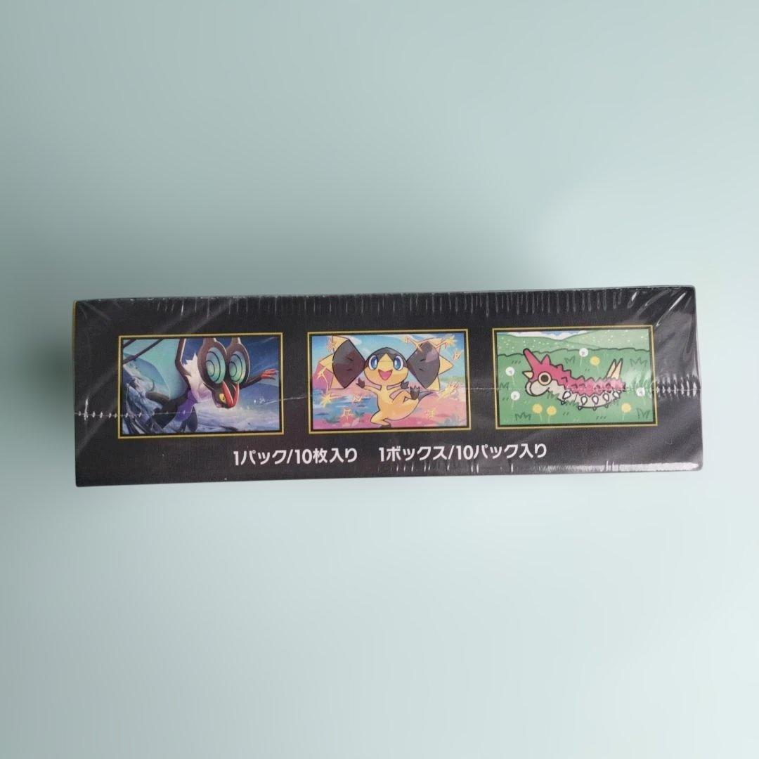未開封★ポケモンカードゲーム MEGA ドリームEX 10パック入り　シュリンク
