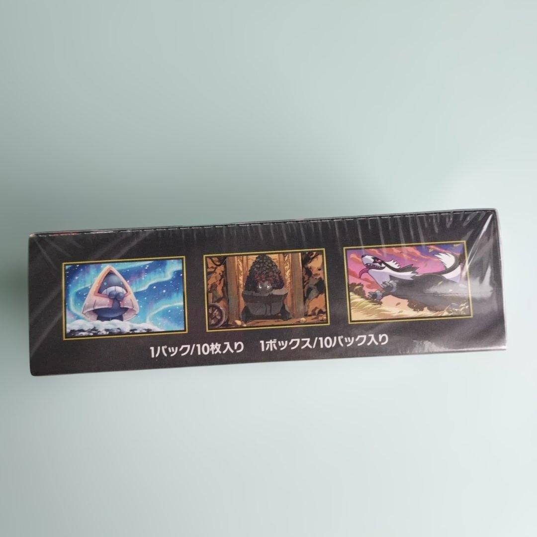 未開封★ポケモンカードゲーム MEGA ドリームEX 10パック入り　シュリンク