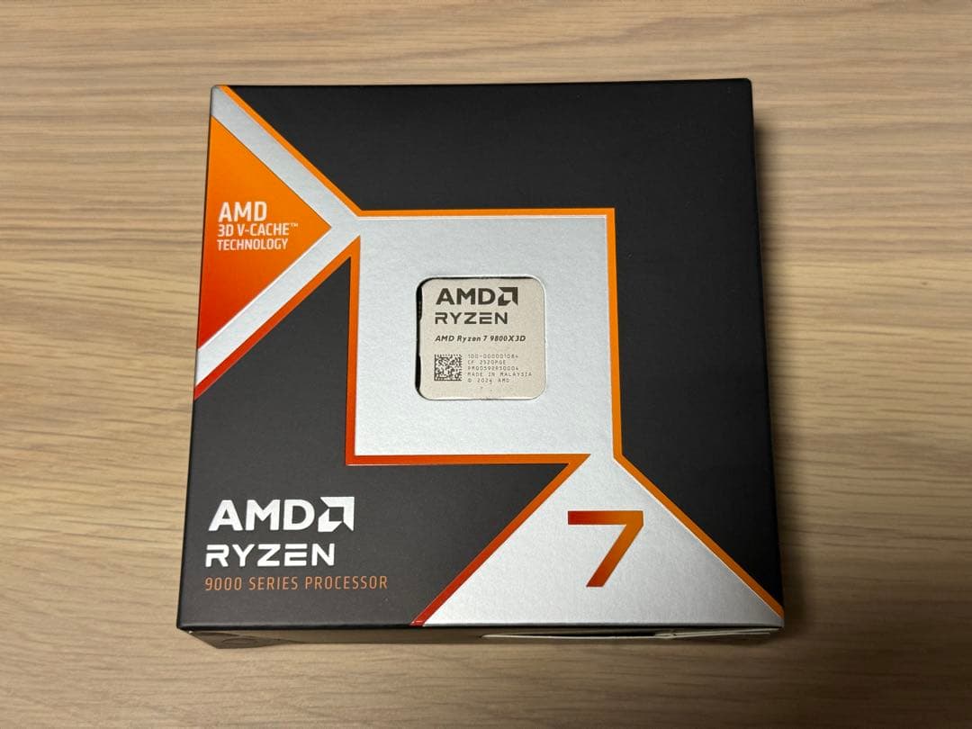 CPU Ryzen 7 9800X3D BOX