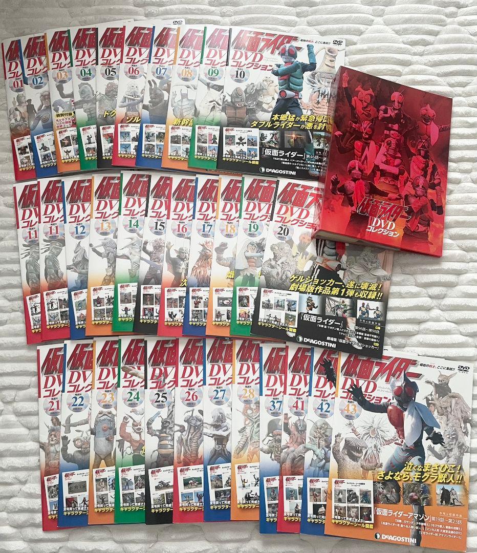 【土日限定特価】仮面ライダー DVD コレクション