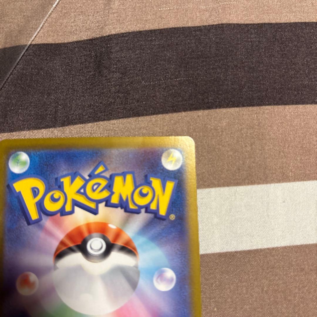 ポケモンカード スタートデッキ100 ピカチュウex SAR 764/742