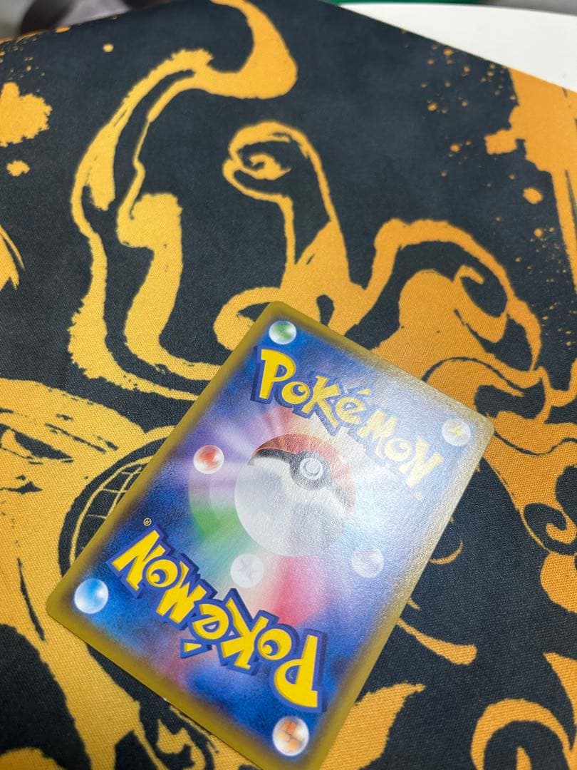 ピカチュウ VMAX 310 HP トレーディングカード