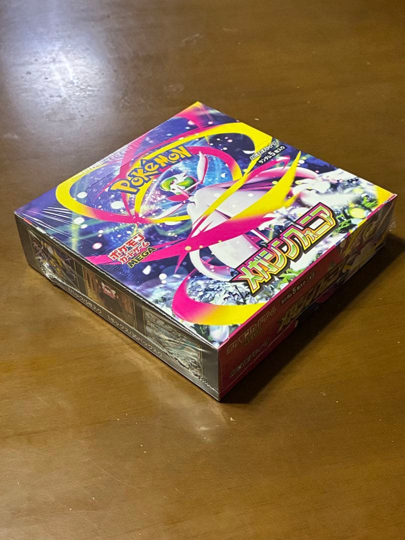 ポケモンカードゲーム MEGAメガシンフォニア