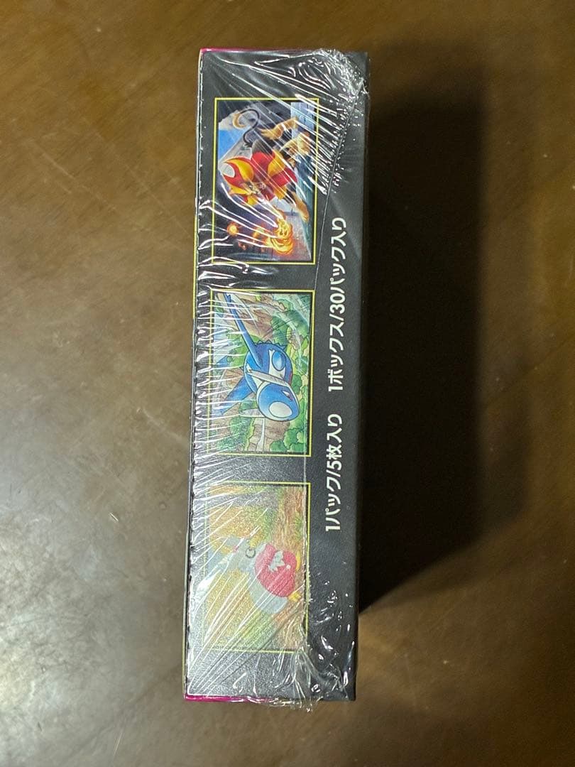 ポケモンカードゲーム MEGAメガシンフォニア