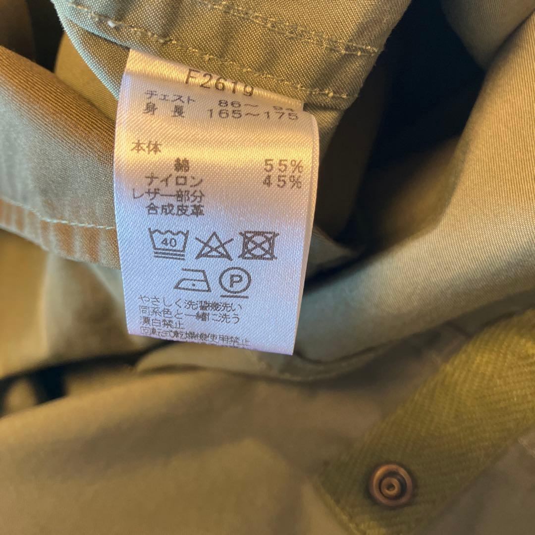 Fred PERRY フレッドペリー　モッズコート　マウンテンパーカー　フーディ