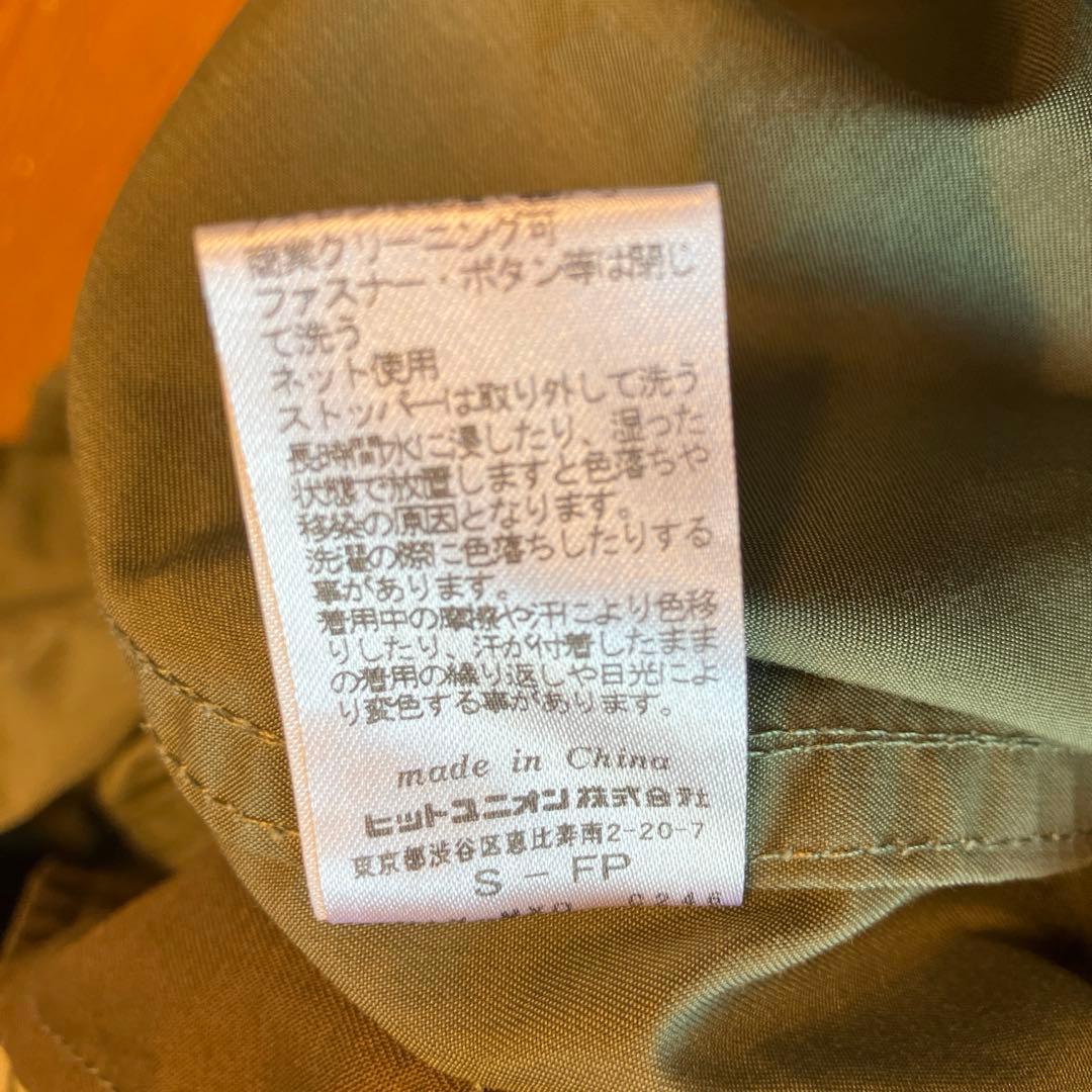 Fred PERRY フレッドペリー　モッズコート　マウンテンパーカー　フーディ