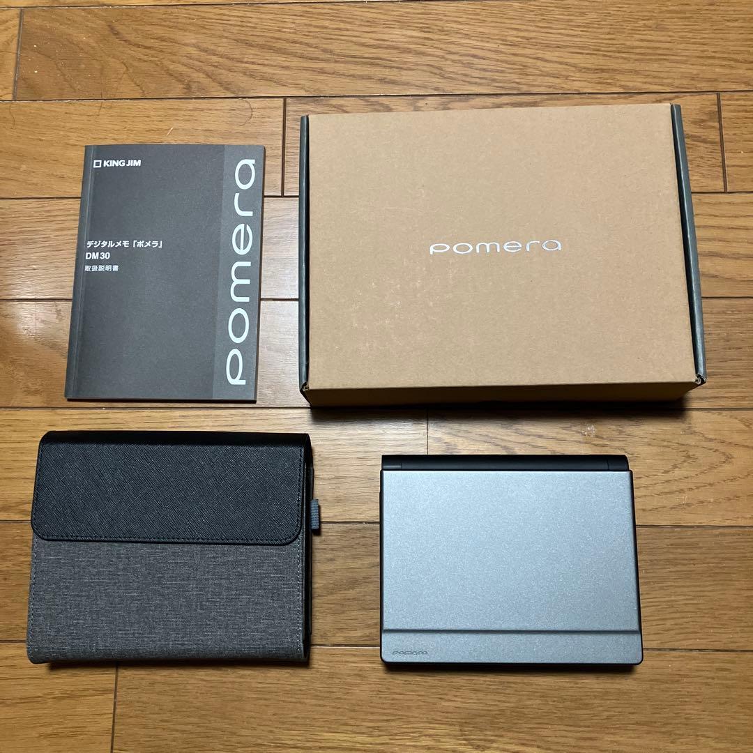 KING JIM Pomera DM30 本体　専用ケース
