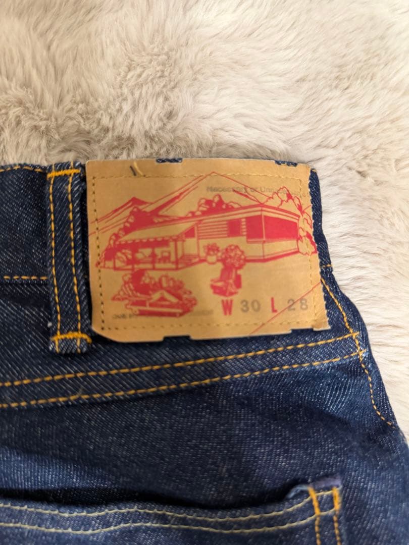 NECESSARY or UNNECESSARY UNIFORM FIT デニム