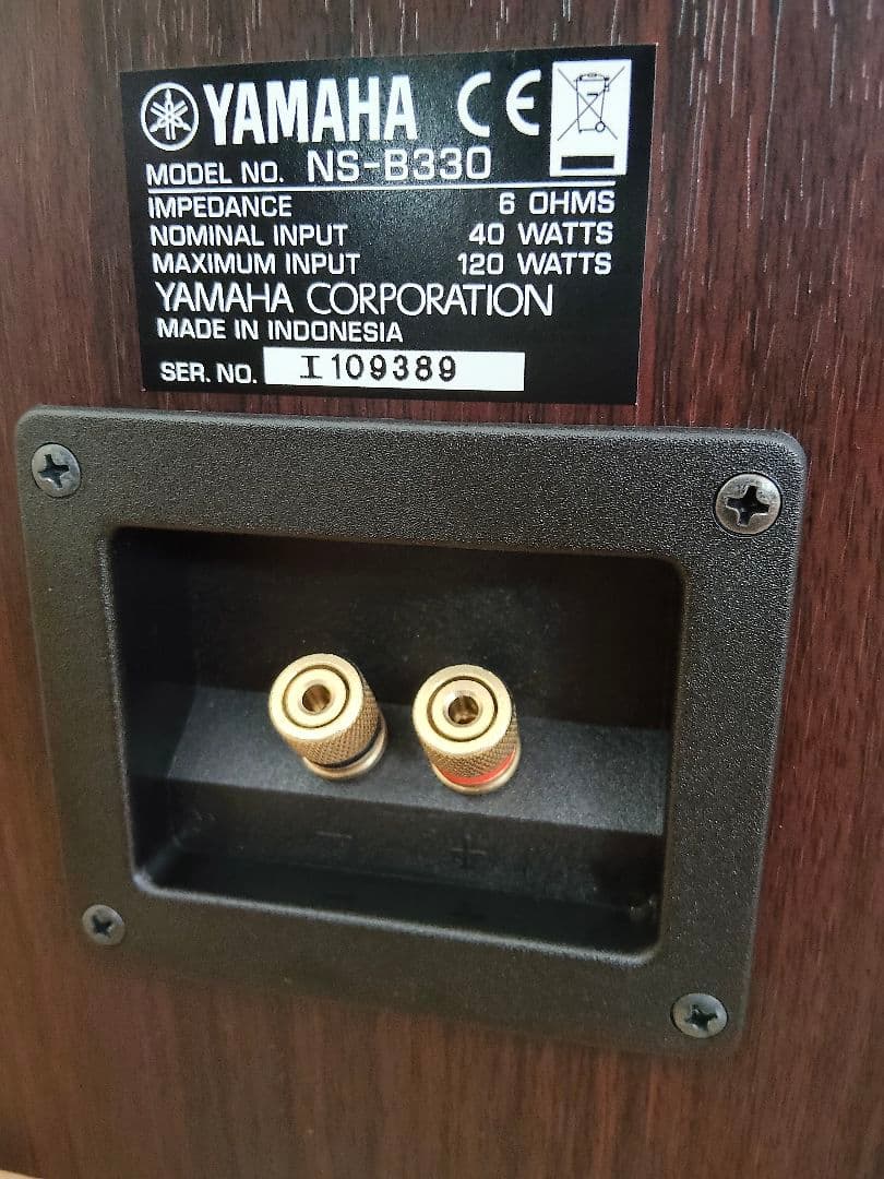 【美品】 YAMAHA NS-B330 スピーカー ウォルナット