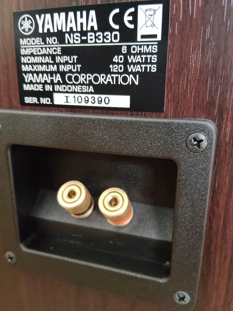 【美品】 YAMAHA NS-B330 スピーカー ウォルナット