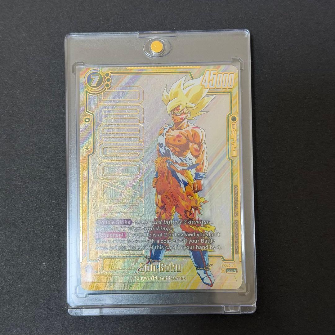 ドラゴンボール カード　英表記　孫悟空超サイヤ人 SCR