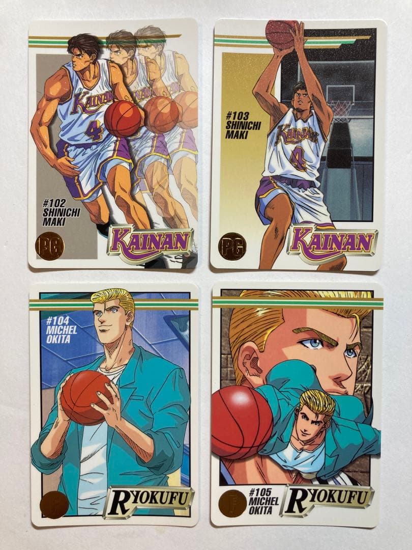 スラムダンク カードダス スターメンバーコレクション 3弾 SLAMDUNK
