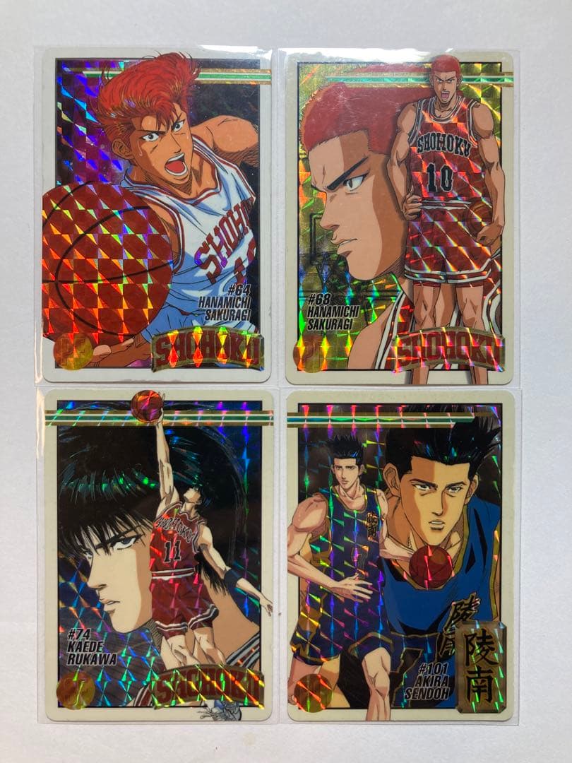 スラムダンク カードダス スターメンバーコレクション 3弾 SLAMDUNK