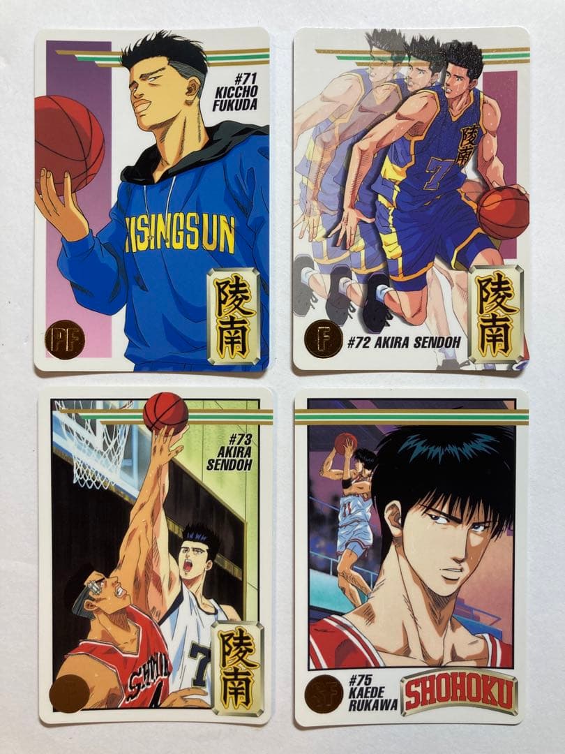 スラムダンク カードダス スターメンバーコレクション 3弾 SLAMDUNK