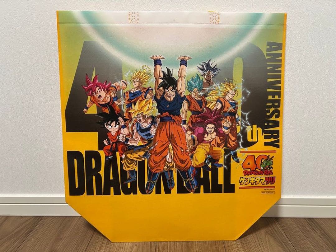 ドラゴンボール ゲンキダマツリ smsp 孫悟空 ベジータ 身勝手　ショッパー