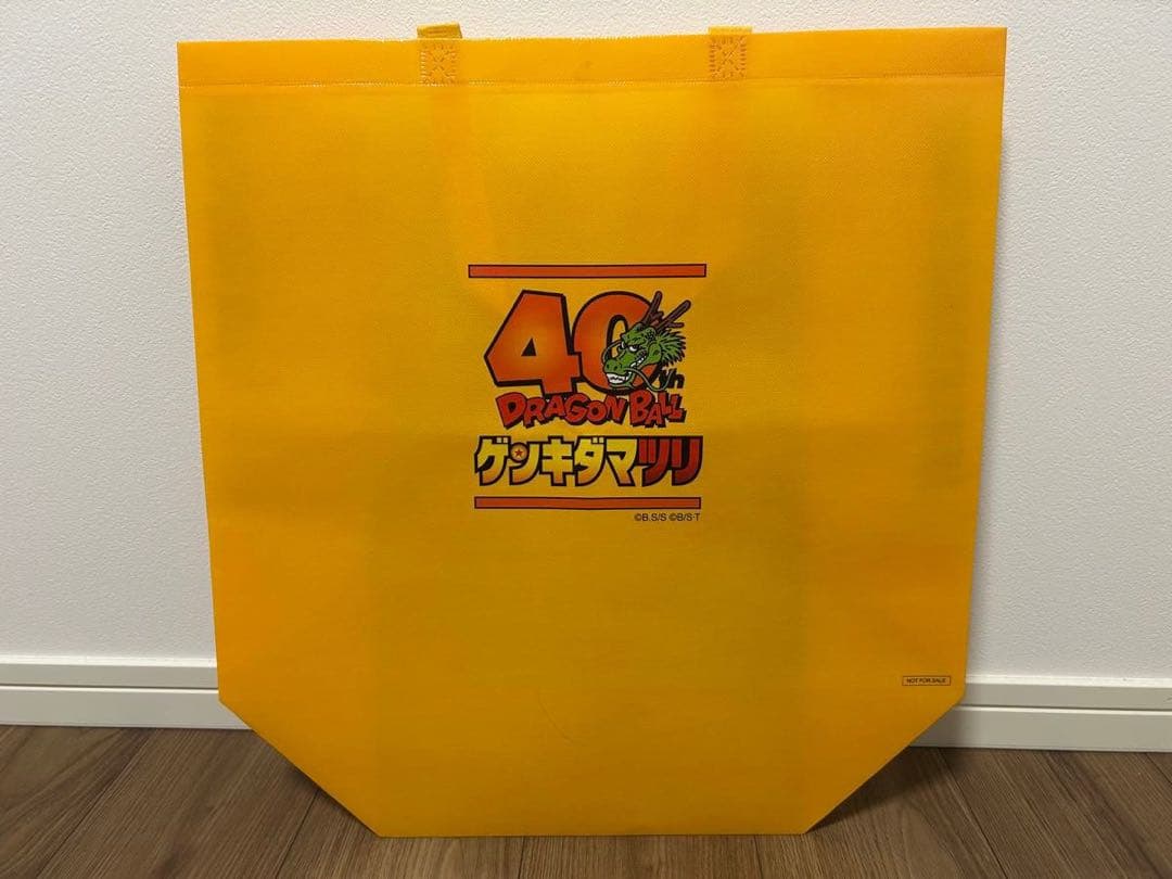 ドラゴンボール ゲンキダマツリ smsp 孫悟空 ベジータ 身勝手　ショッパー