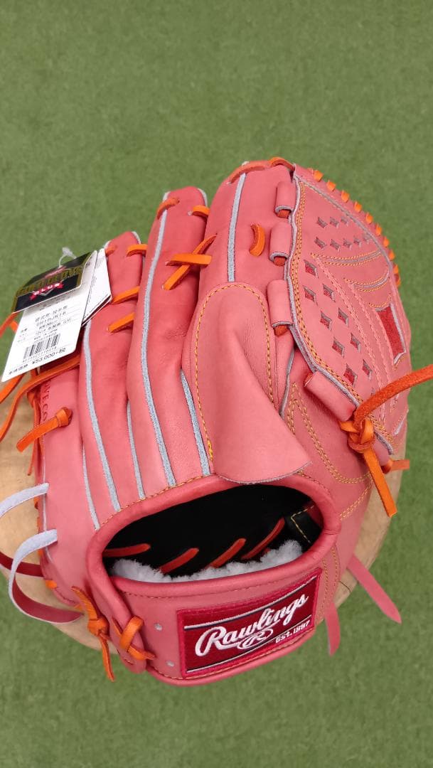 Rawlings 硬式グローブ 日本製 投手用