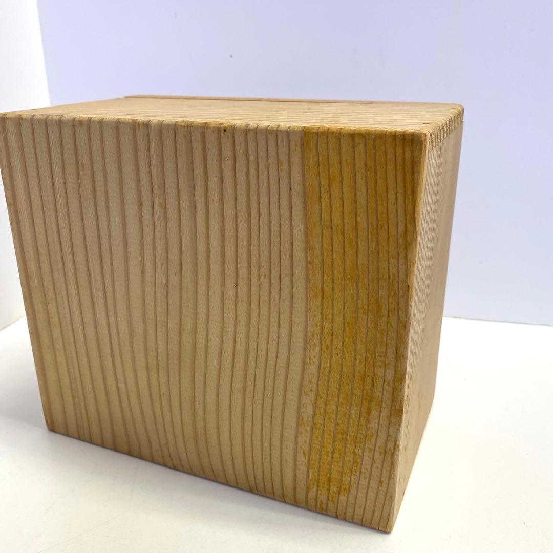 【未使用】備前焼 煎茶器 陶峰造 陶正園