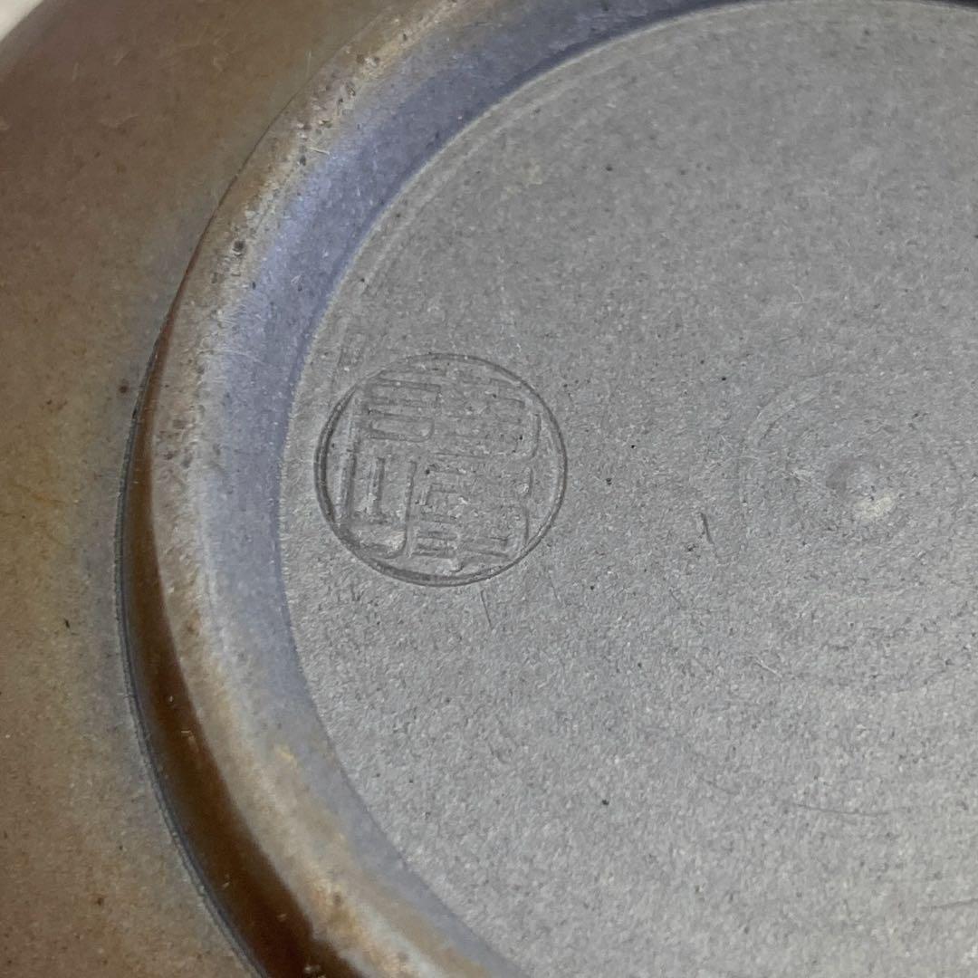 【未使用】備前焼 煎茶器 陶峰造 陶正園