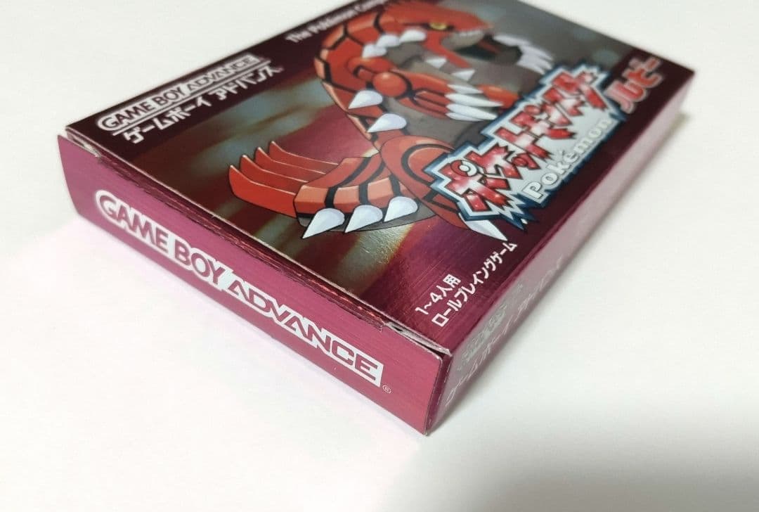 【空箱】ポケットモンスタールビー ゲームボーイアドバンス