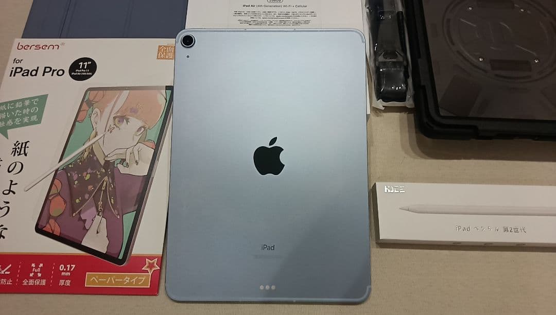h*1様 ipad air 第4世代 256gb