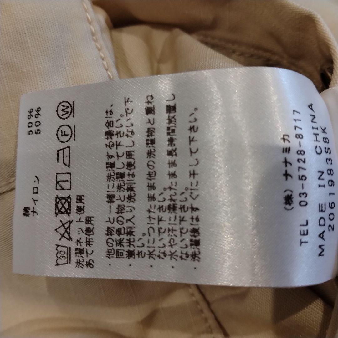 THE NORTH FACE パープルレーベル　ワイドクロップドパンツ　34