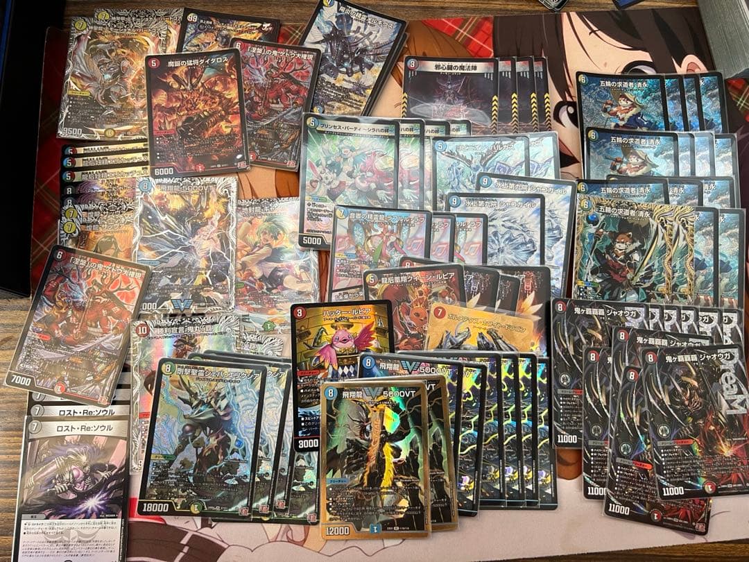 デュエルマスターズ　完全引退品