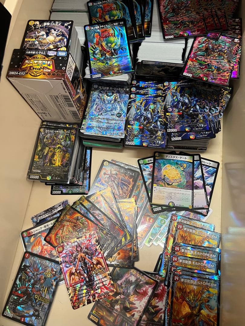 デュエルマスターズ　完全引退品