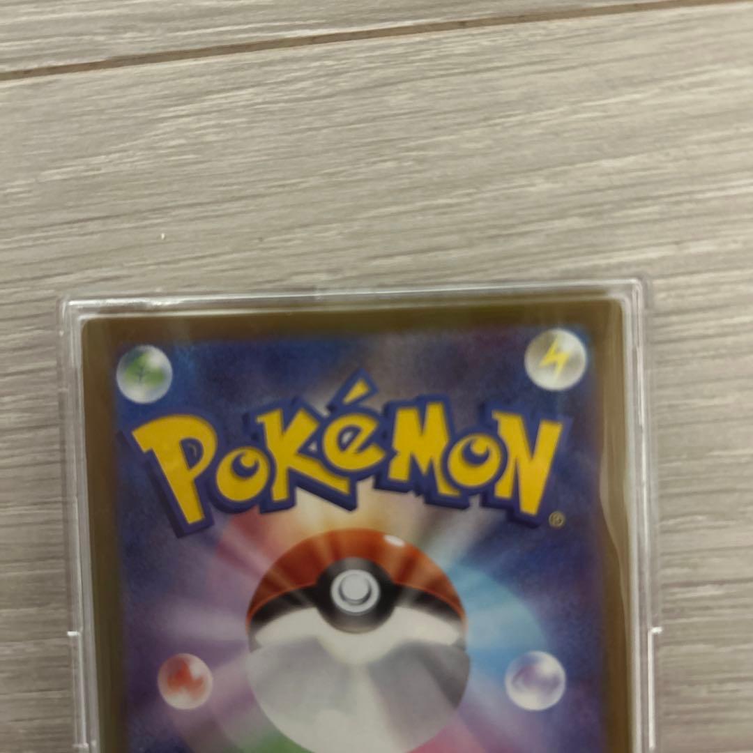 【一時値下げします】メガカイリュー EX MUR メガドリーex 美品