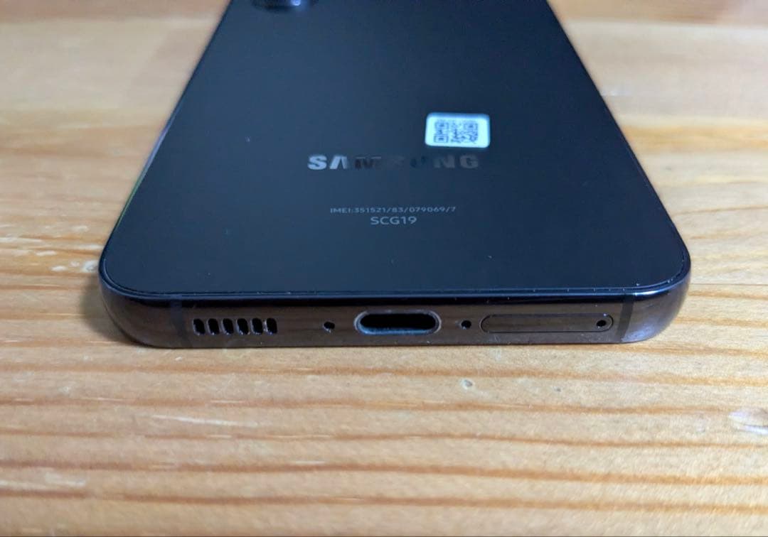 Samsung galaxy s23 サムスン　ギャラクシー