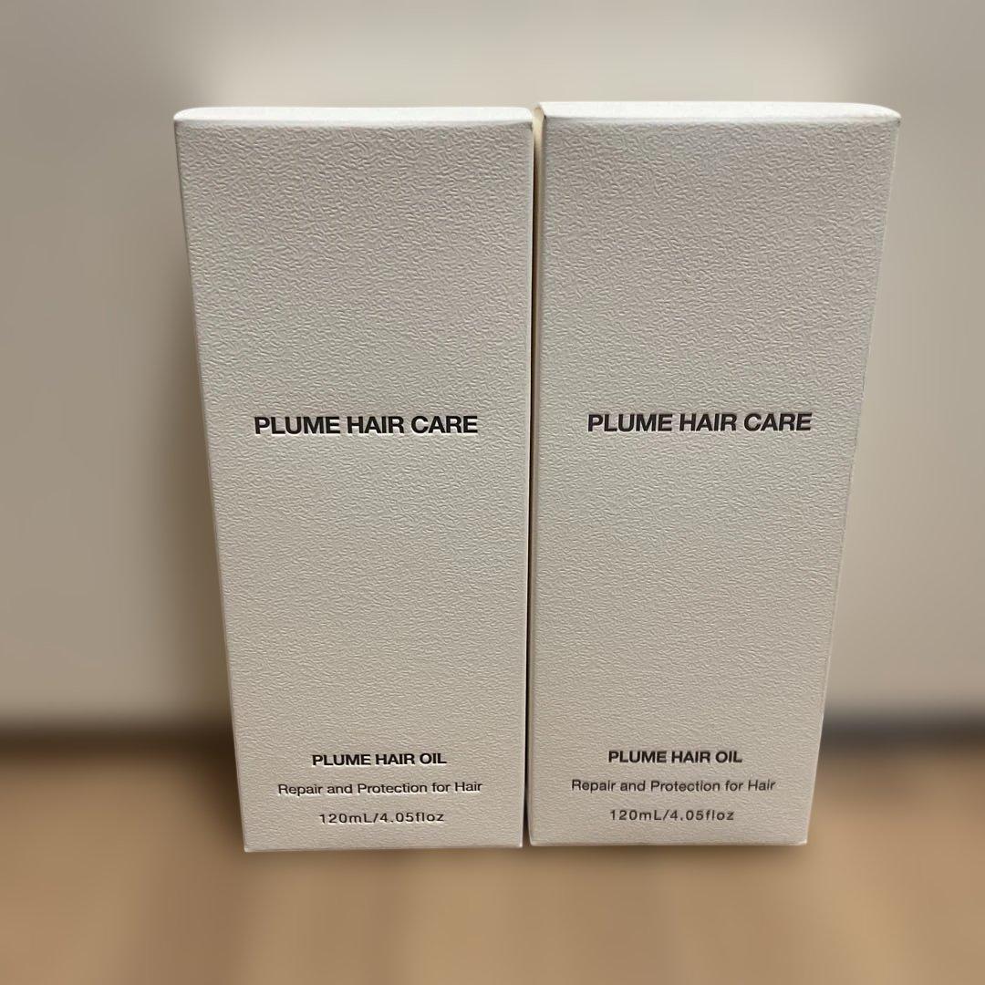 プリュムヘアオイル【2本セット】
