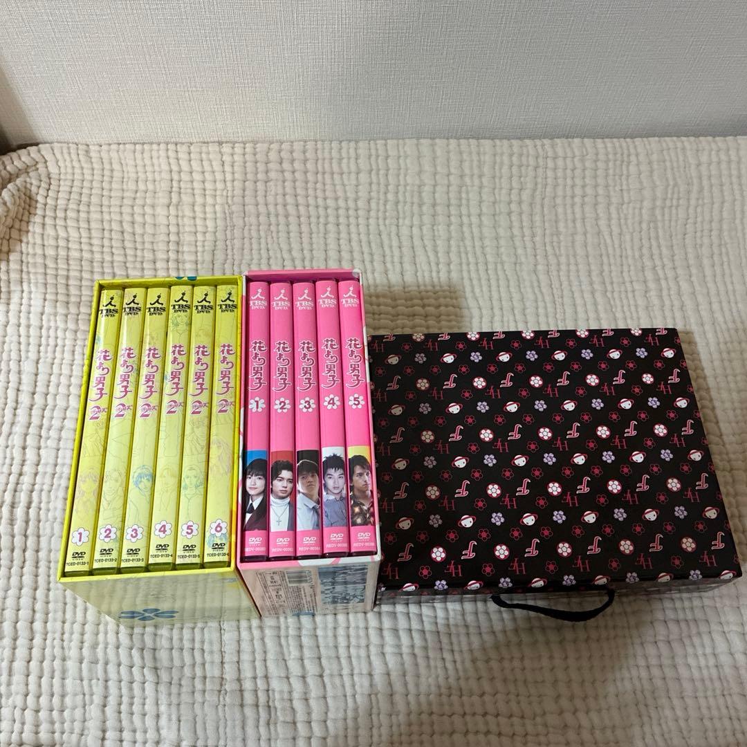 花より男子　まとめ売り