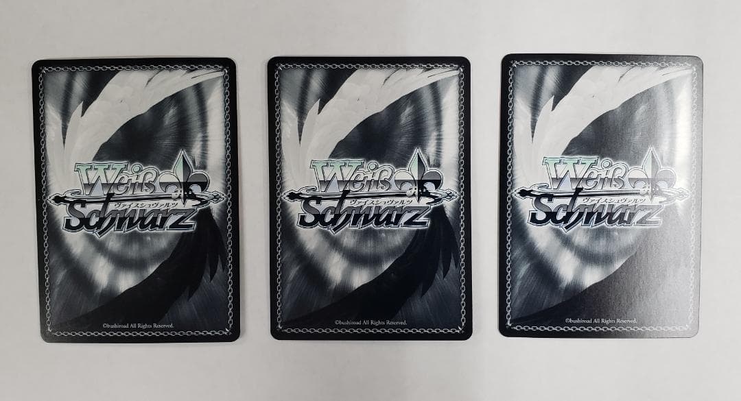 ヴァイス WS 舞台の真ん中に ダンツフレーム RR プレイ用 3枚セット