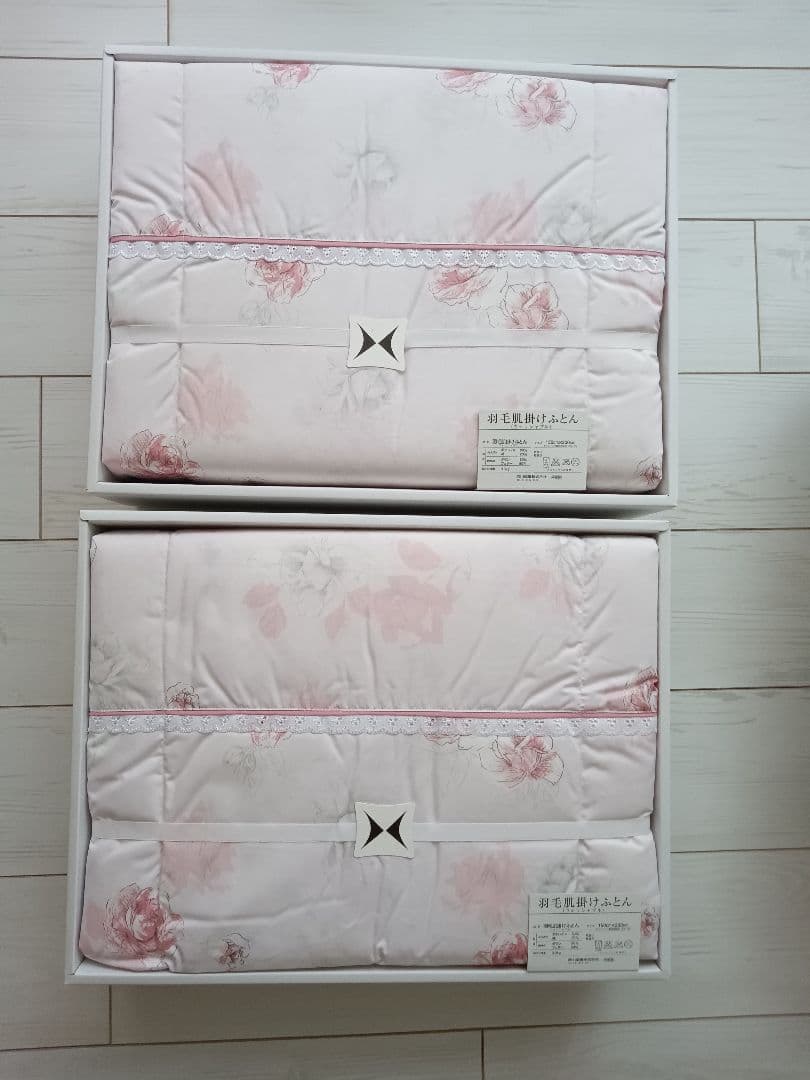 【にし】新品　モリハナエ　羽毛掛け布　シングル　ウォッシャブル　2枚セット