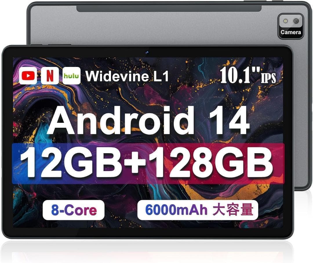 Android 14 12GB 128GB 2TB拡張 10インチ タブレット